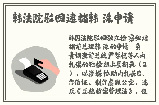 尖尖的**顶着薄薄的棉衫